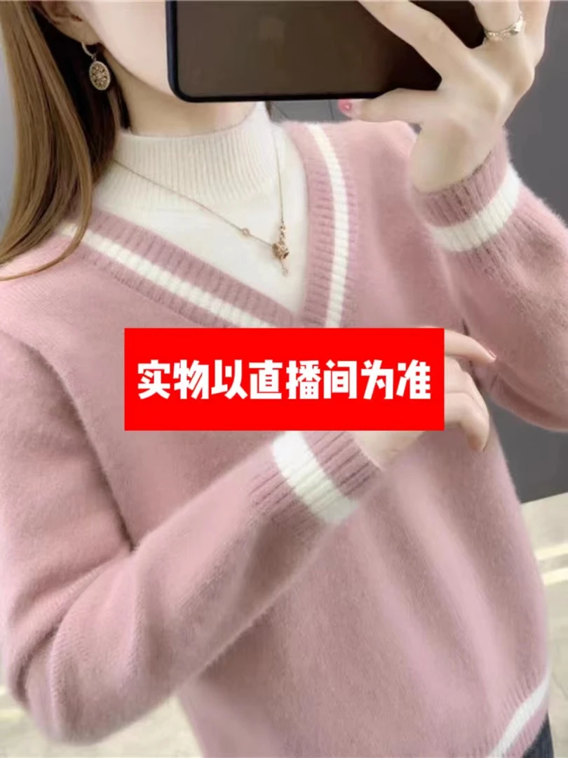 断码精品时尚女装(以直播间为准）