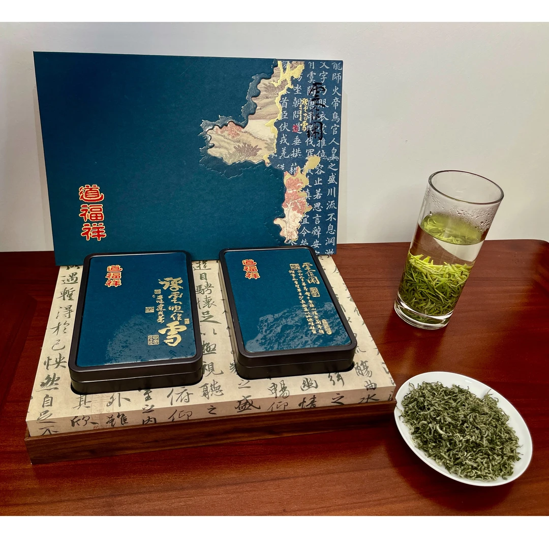 道福祥都匀毛尖茶2024年明前高山嫩芽珍品非遗传承人手工炒制栗香