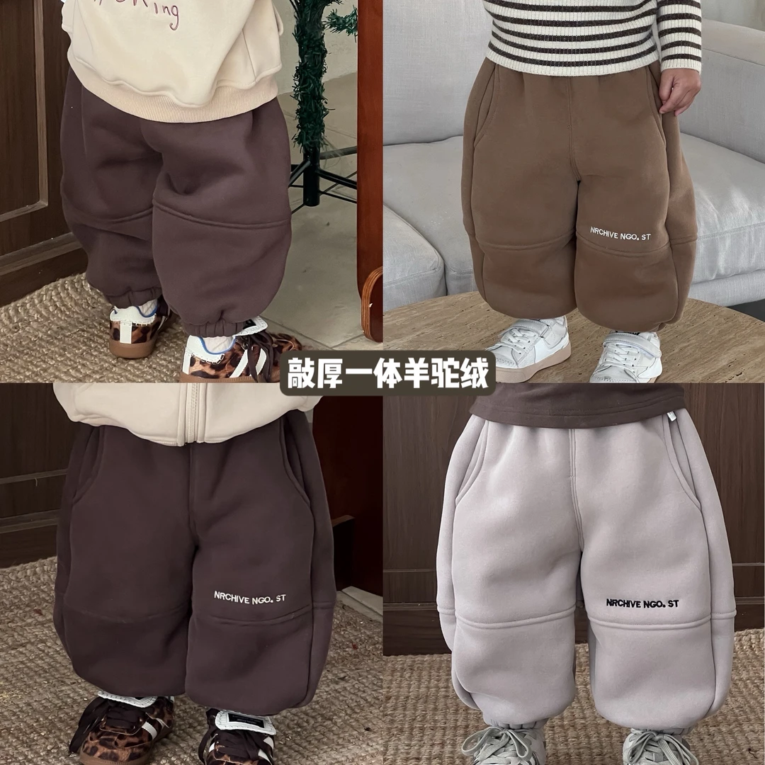 11/18【越冬神裤】小童一体厚绒保暖裤加绒加厚宝宝收口裤
