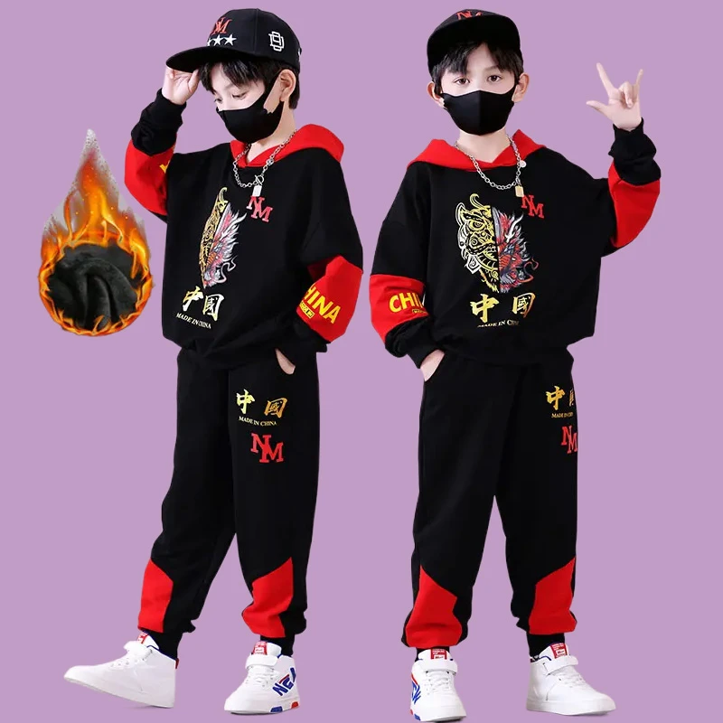 男童秋装套装2025新款中大儿童卫衣春秋衣服男孩帅气潮酷痞帅童装