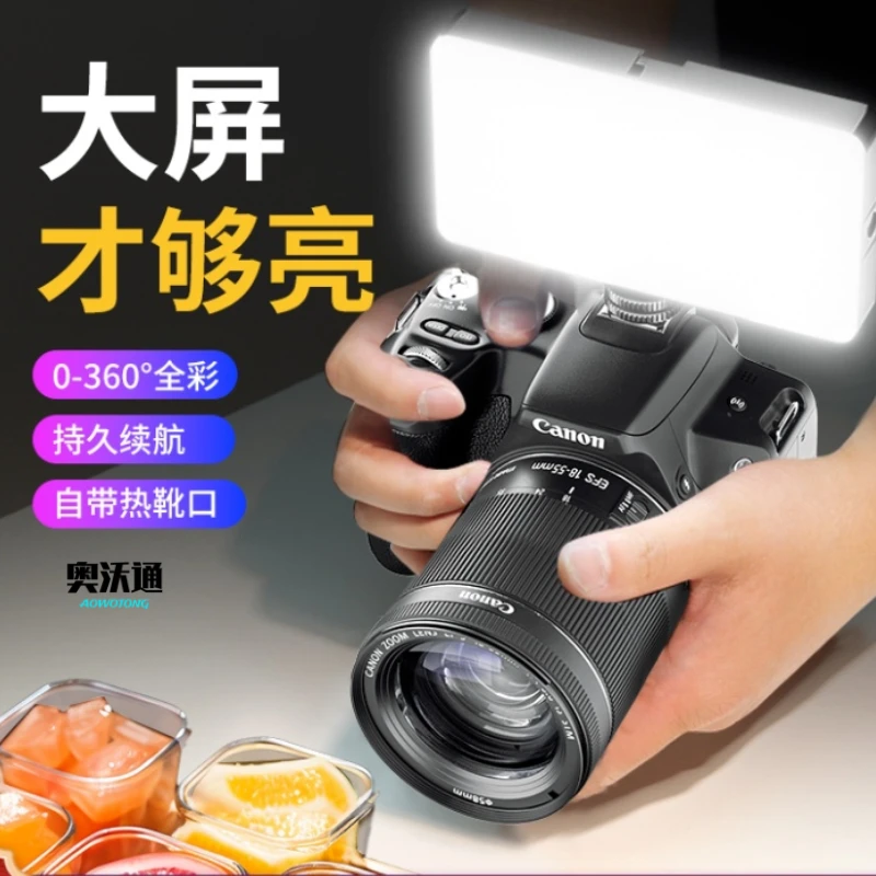 纪曼图口袋灯小型补光灯豆腐灯相机口袋灯拍摄氛围美颜便携打光