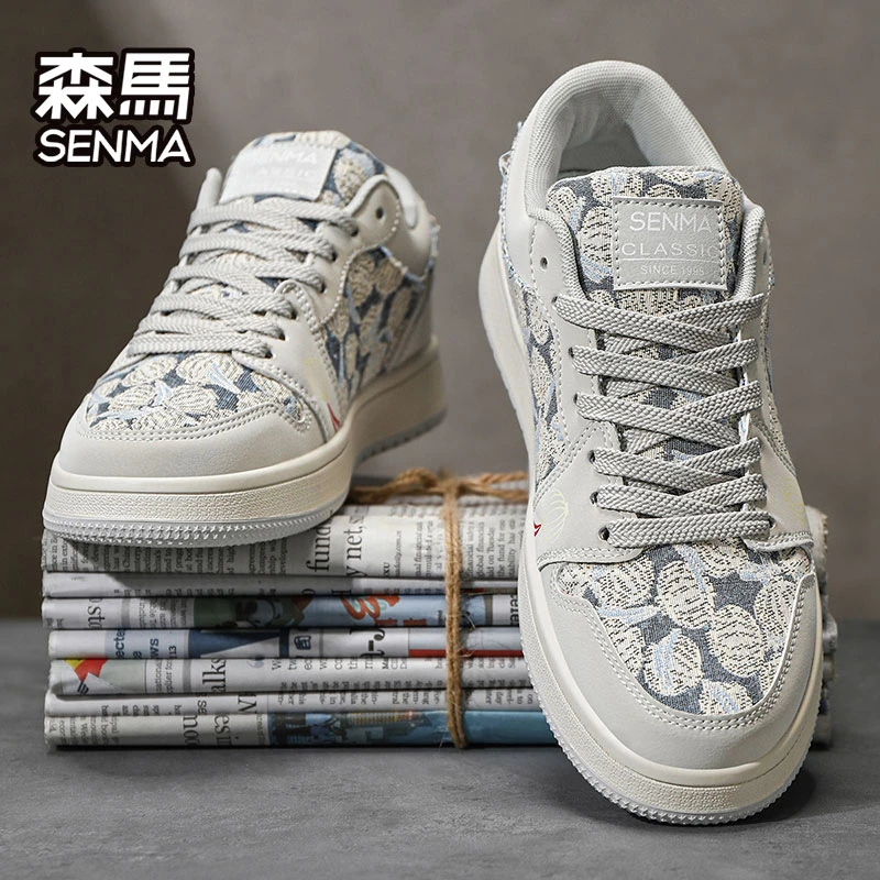 SENMA/森马男鞋秋季2024新款运动休闲板鞋小众潮牌百搭复古低帮鞋