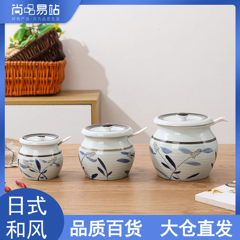 陶瓷猪油罐子油泼辣子罐辣椒油罐盐罐日式简约家用厨房带盖调味罐