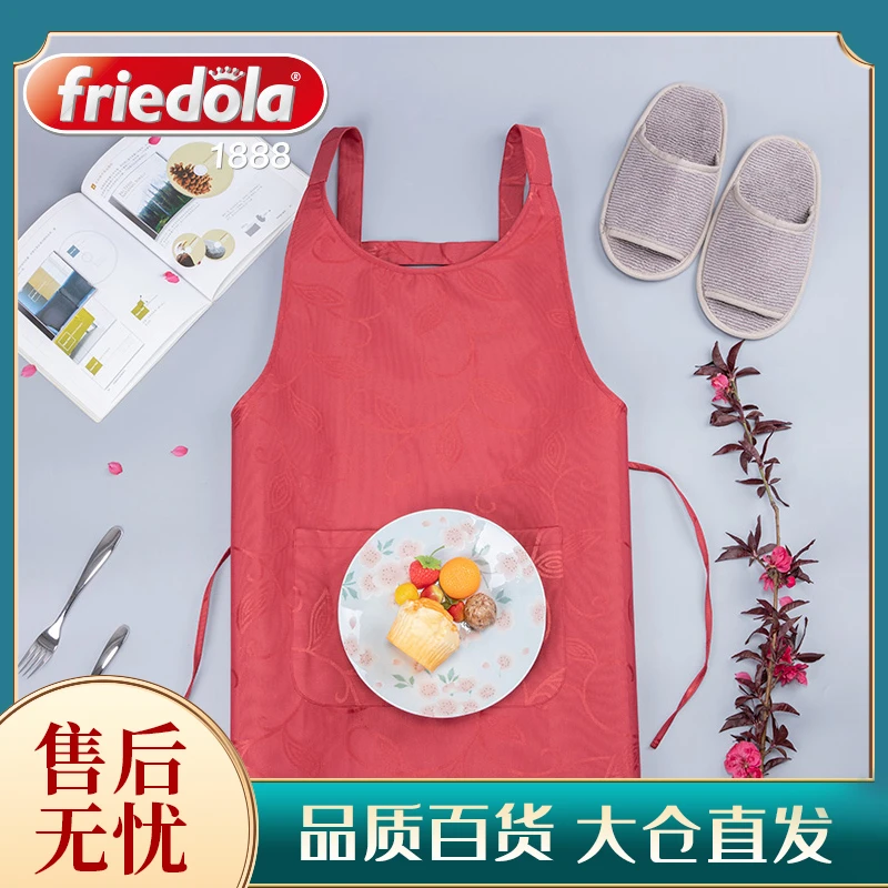 f_riedola芙_丽朵拉防水防油FR围裙小碎花成人防污围裙做饭透气