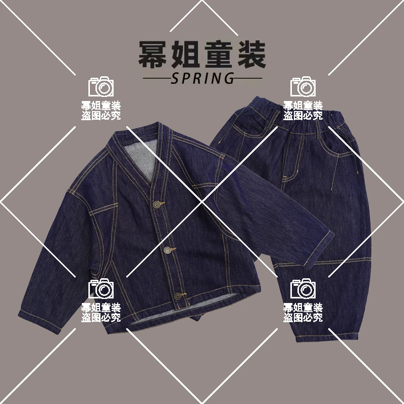 【极简风】2024秋季儿童原色牛仔外套+裤子套装249035