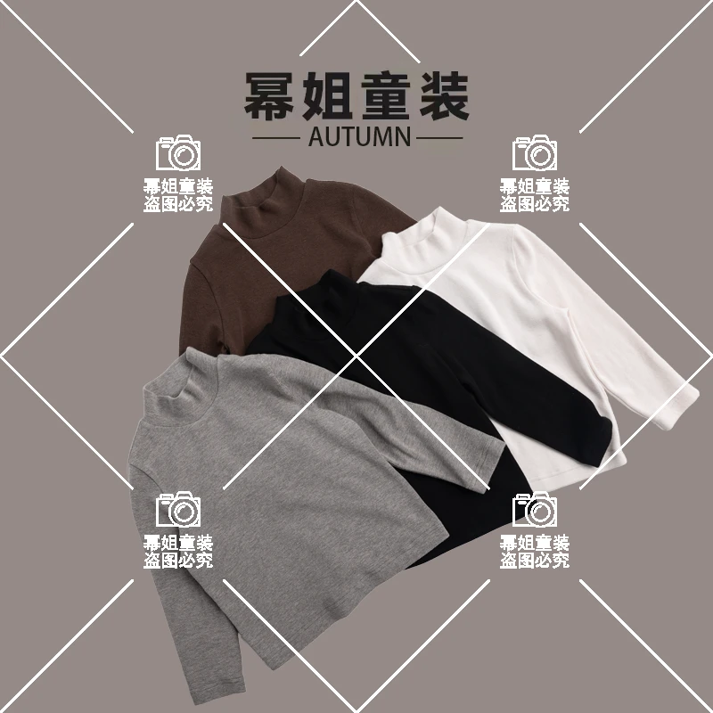 【升级版】秋冬季儿童新品时尚百搭半高领针织打底长袖MJQ246335