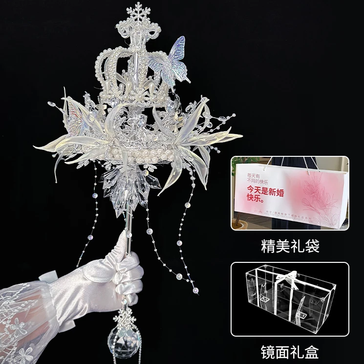 网红同款水晶权杖手捧花diy材料包婚纱新娘结婚闺蜜手工婚礼礼物