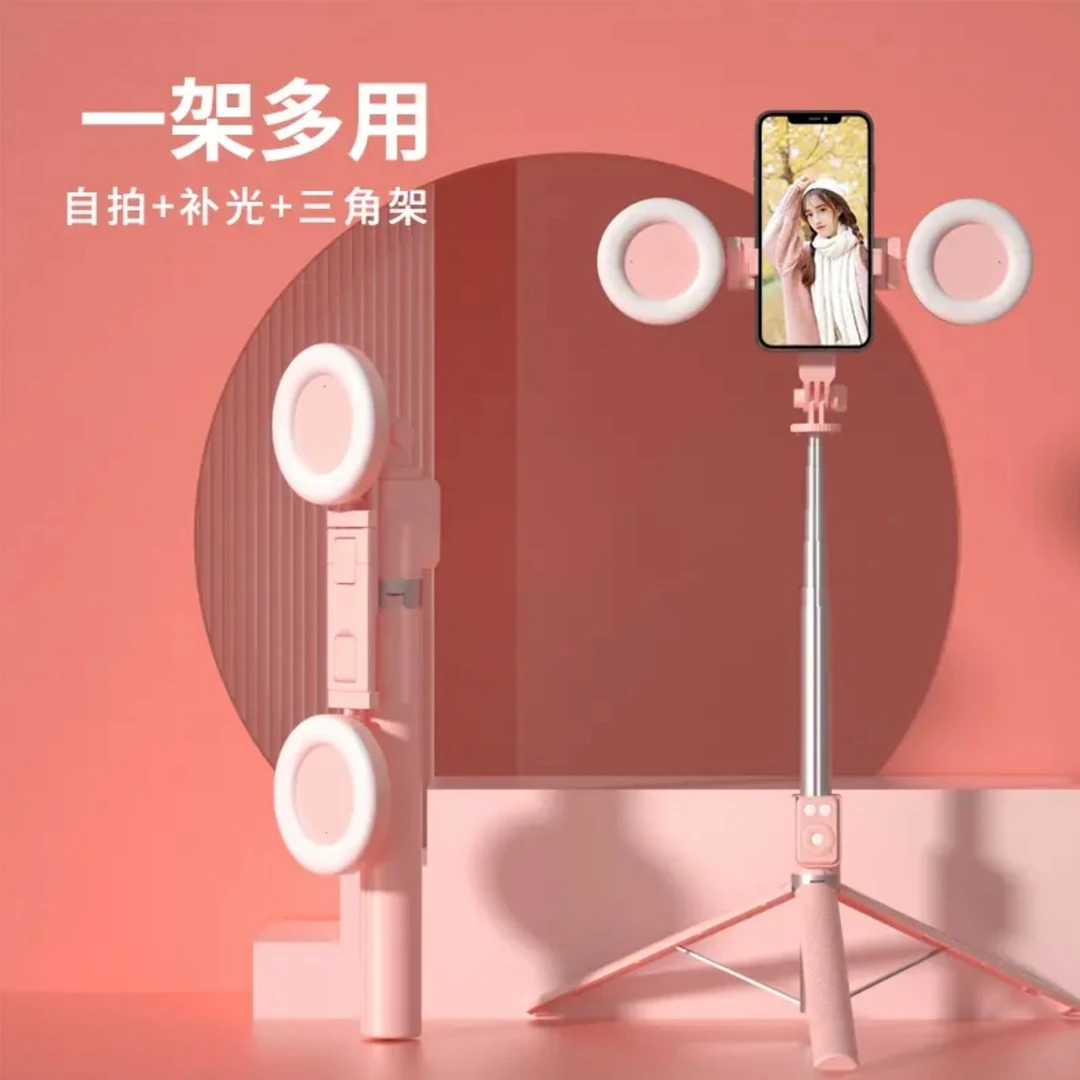 短视频专用自拍杆手机支架 落地1.65m 拍照拍视频
