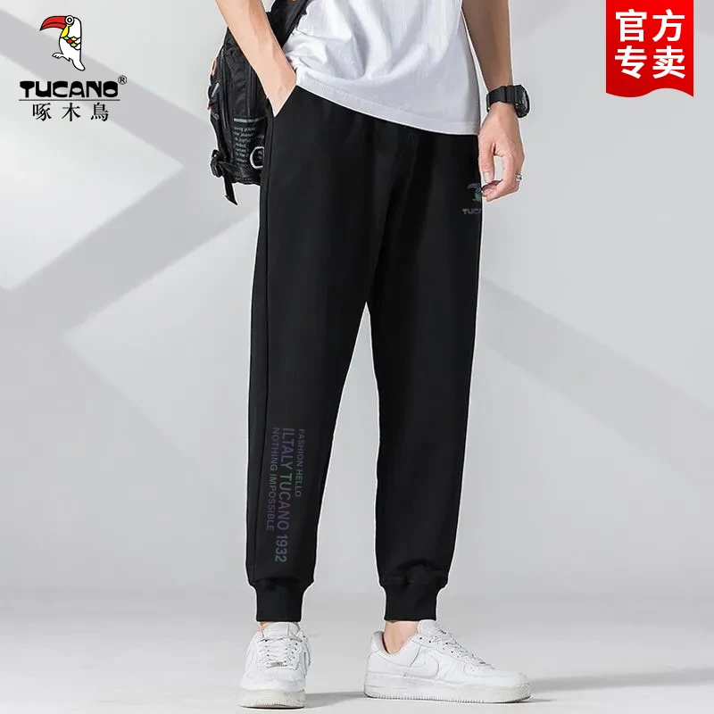 啄木鸟夏季运动休闲裤男冰丝薄款透气凉爽潮流时尚百搭长裤子男士