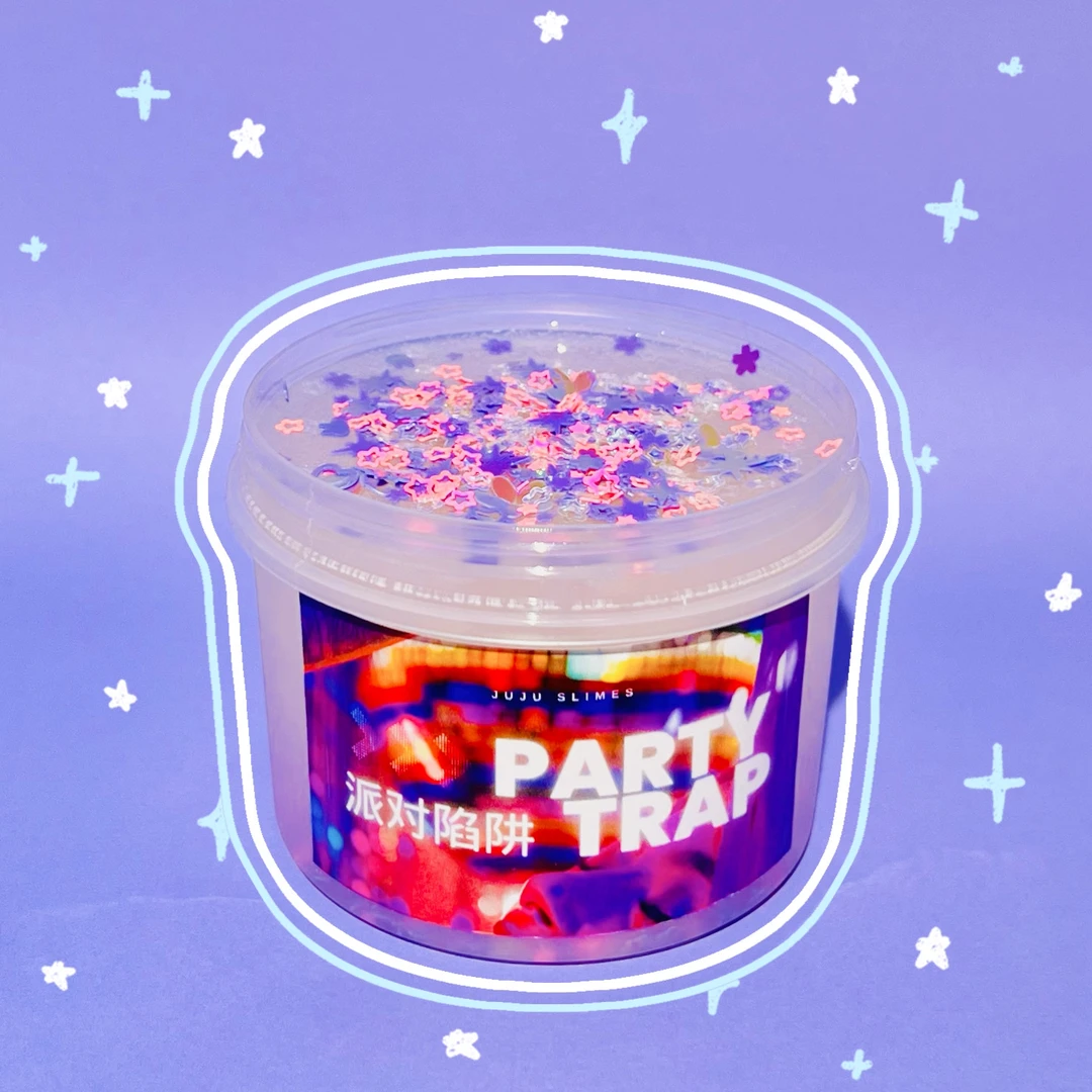 派对陷阱｜爆闪亮片填充珠光白紫偏光透泰安全解压玩具猪猪史莱姆