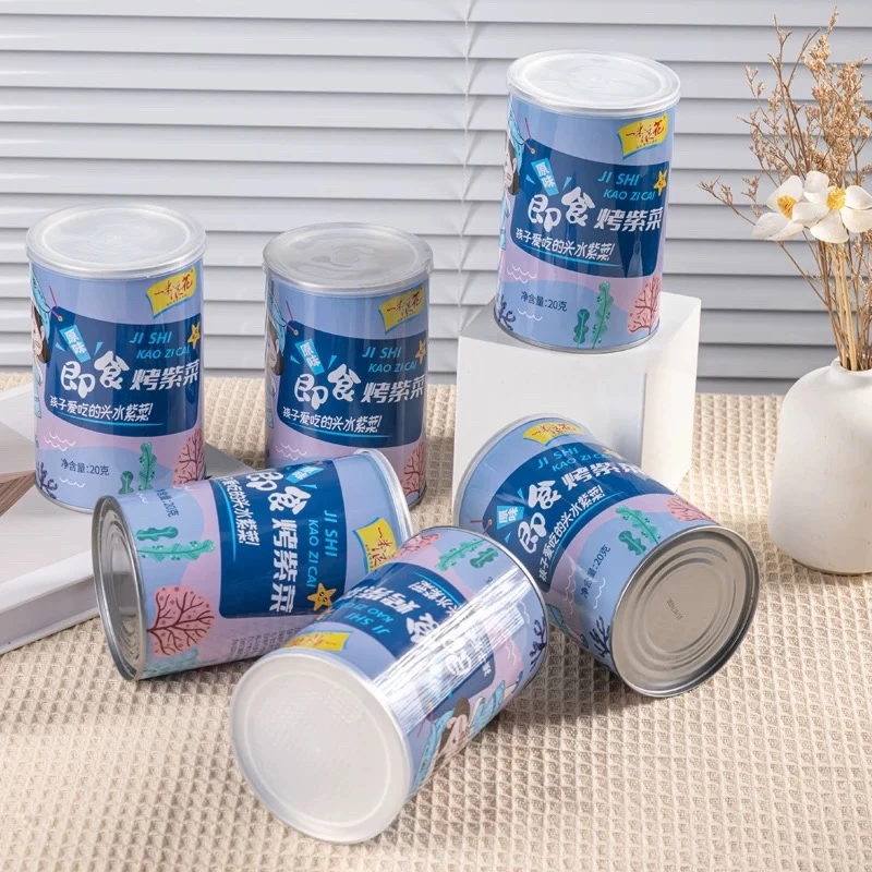 拍一发四一米浪花即食烤紫菜原味孩子爱吃的头水紫菜20g罐