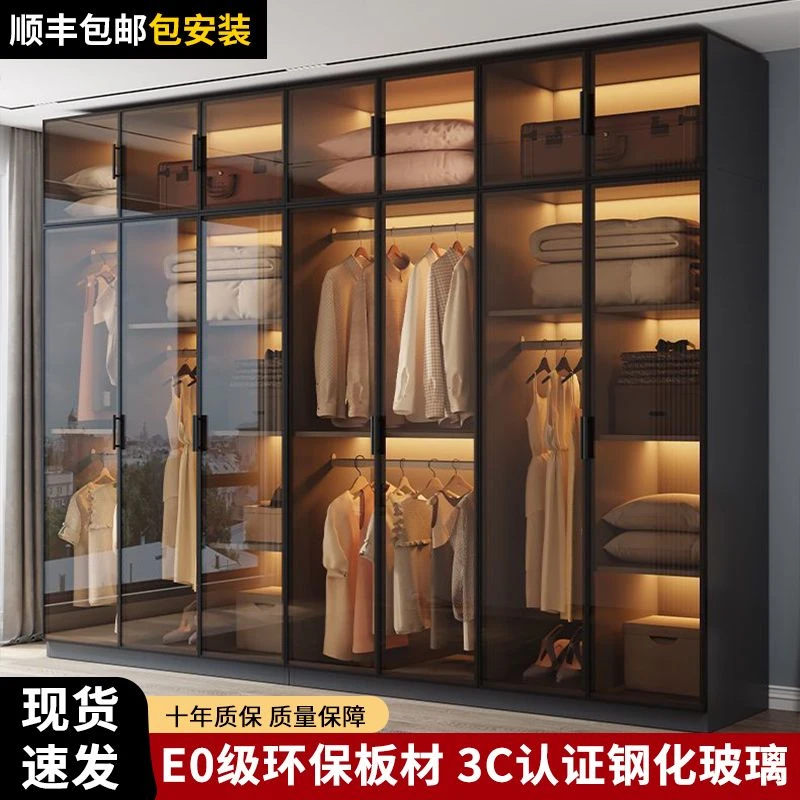 衣柜家用卧室玻璃门实木简易储物柜子四门六门推拉收纳柜定制衣橱