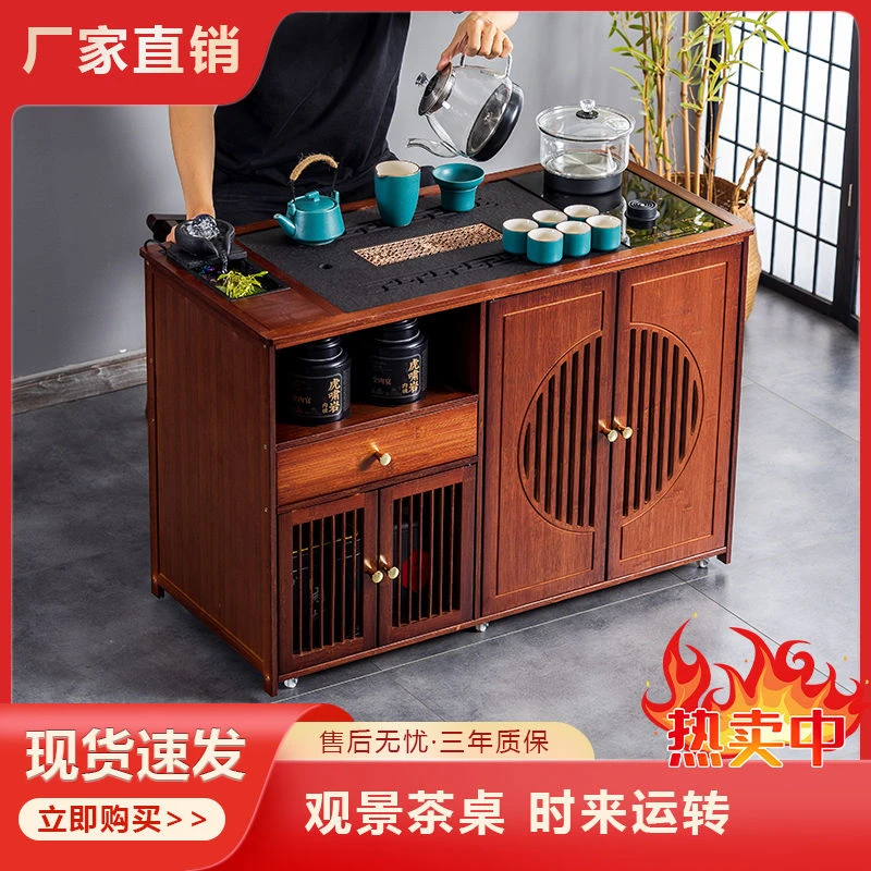 新中式家用移动茶桌客厅小茶台实木泡茶几茶车茶柜烧水壶一体套装