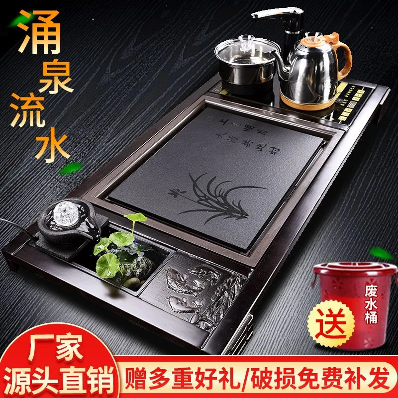黑檀木茶盘全自动一体家用实木乌金石茶海功夫茶具石头茶台烧水壶