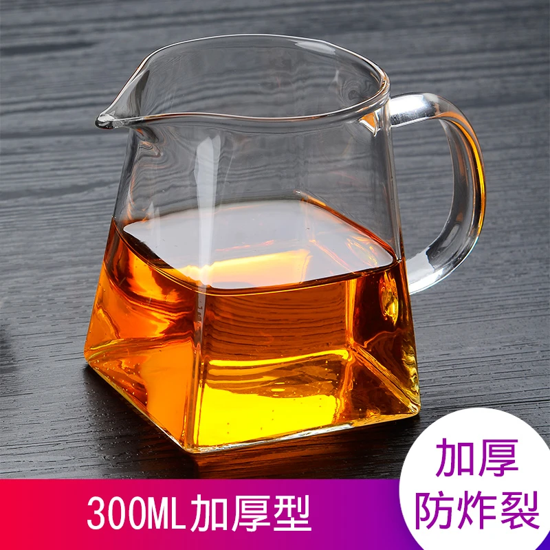 高硼硅玻璃杯小青柑专用杯
