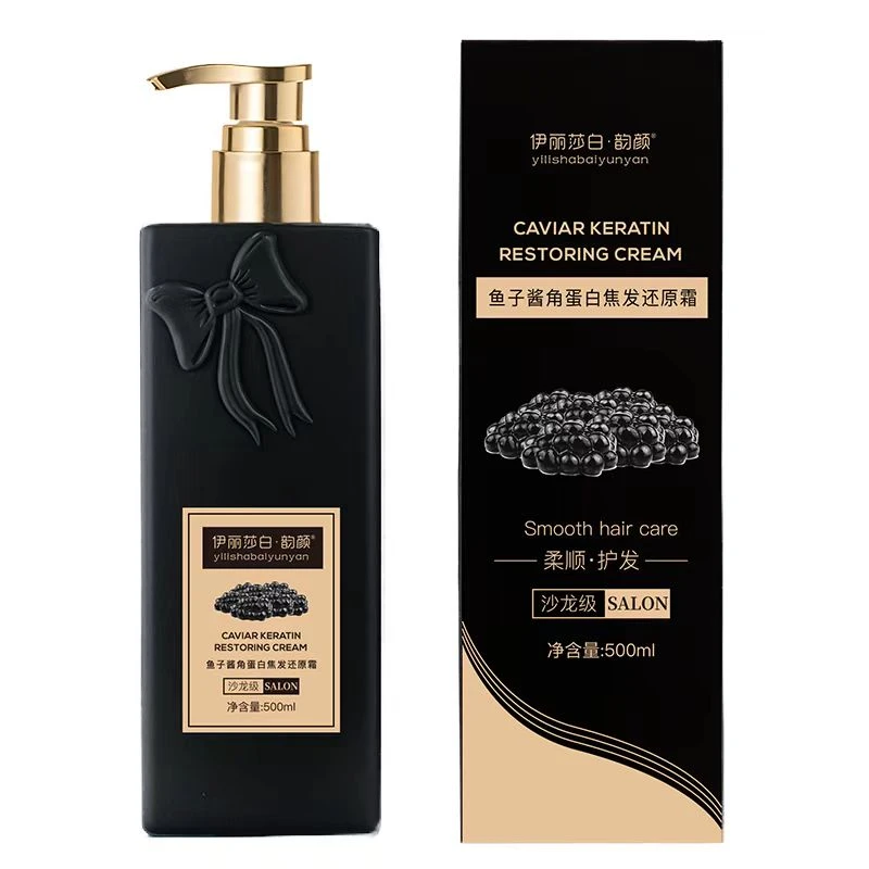 伊丽莎白韵颜鱼子酱还原霜 理发相随黑绷带鱼子酱修复发膜
