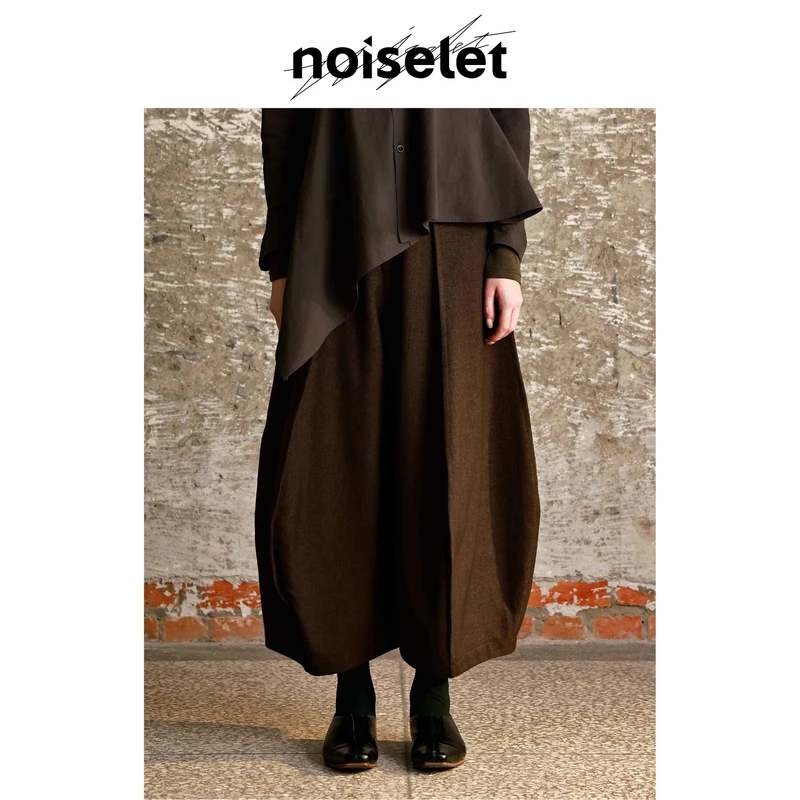 noiselet弧线分割风页边毛羽感花朵廓形长裤N974