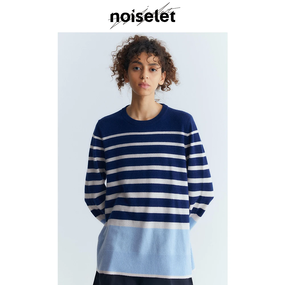 羊绒渐变条纹宽松圆领套头毛衣 N565