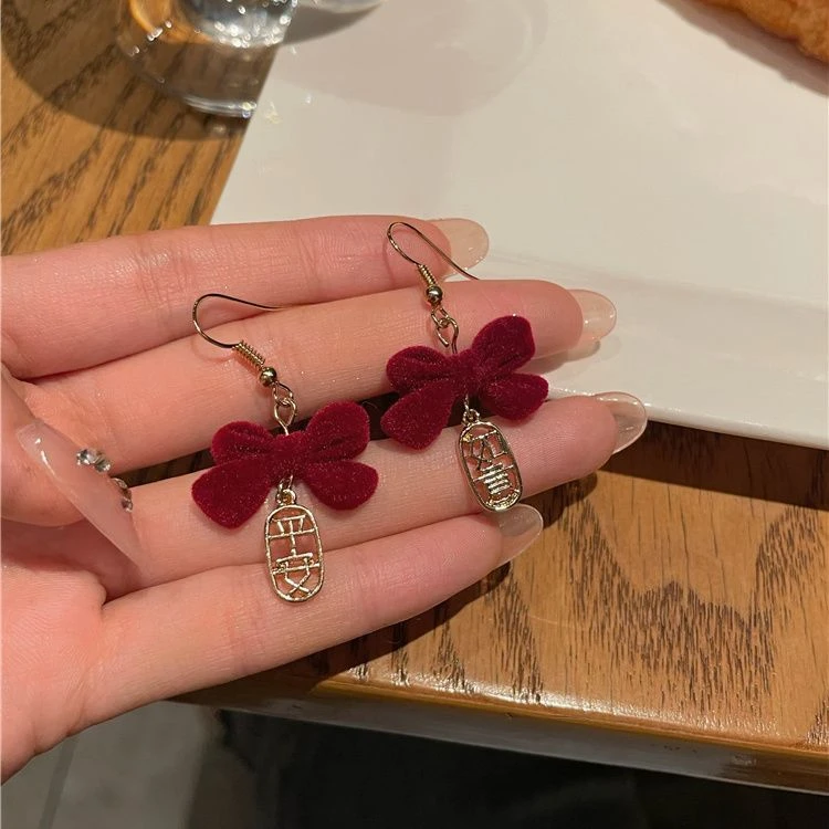 高级感耳钉茶系酒红色丝绒蝴蝶结耳环复古港味耳饰设计感小众温柔