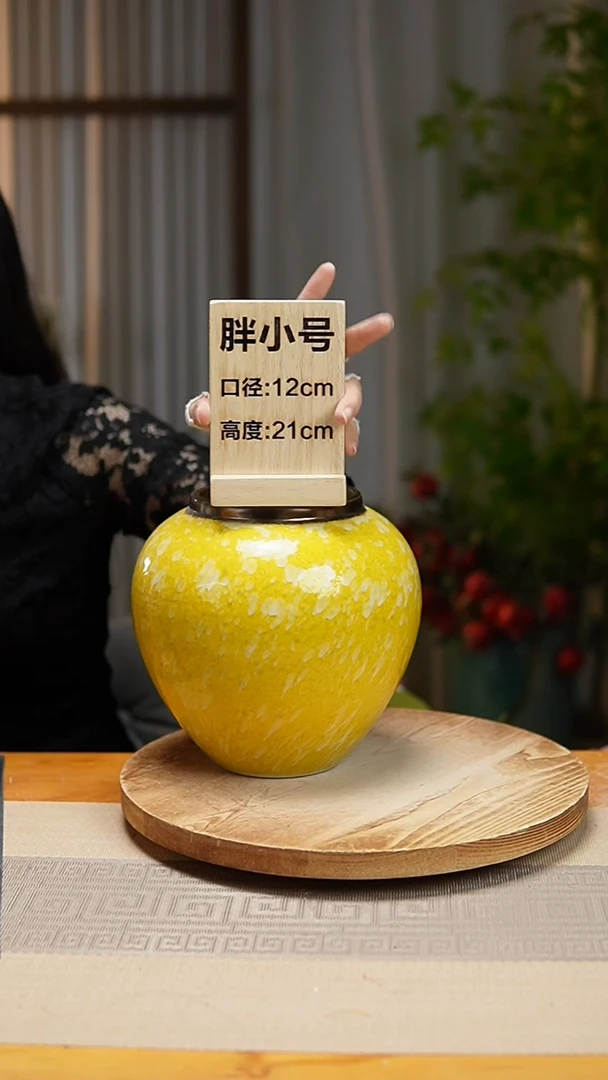 【闪购商品】花器胖小号油菜花黄