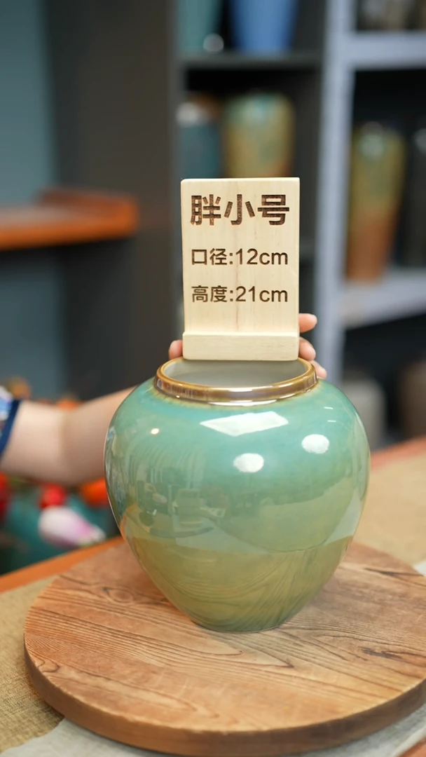 【闪购商品】花器胖小号绿苹果瑕疵