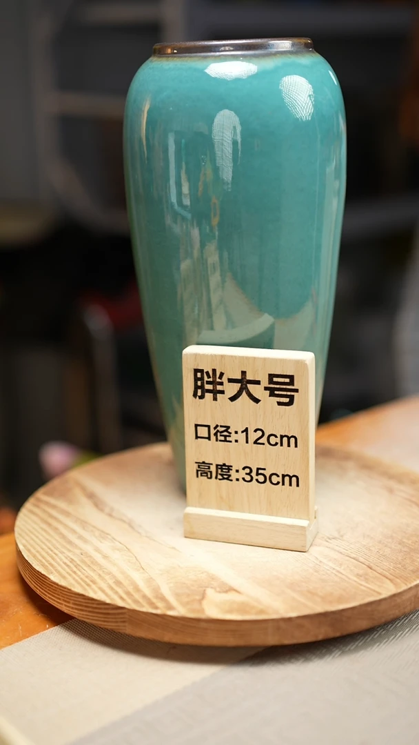 【闪购商品】 陶瓷35CM绿苹果瑕疵