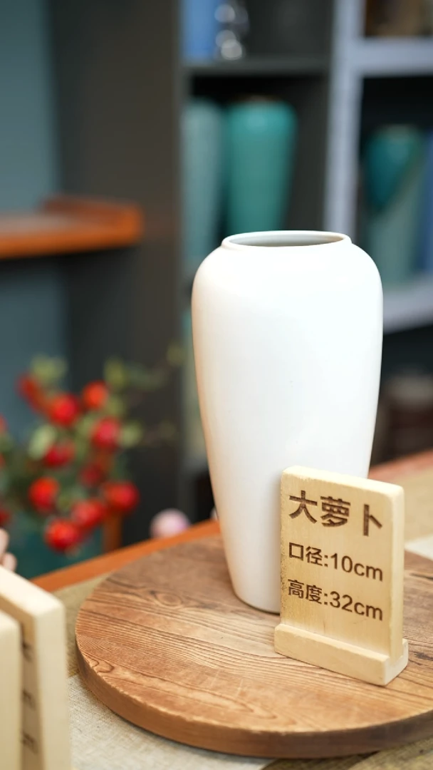 【闪购商品】 大萝卜珍珠白瑕疵