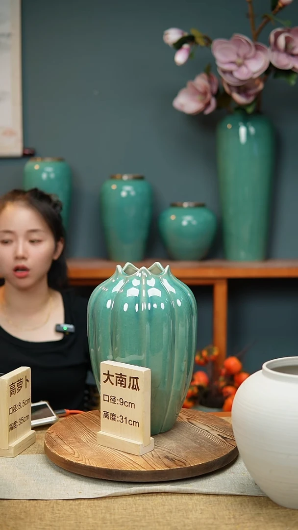 【闪购商品】 花器绿色大南瓜瑕疵