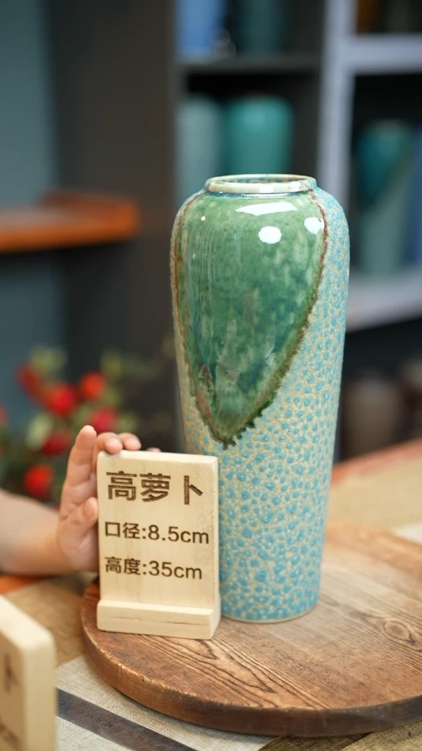 【闪购商品】 高萝卜心型青泡瑕疵