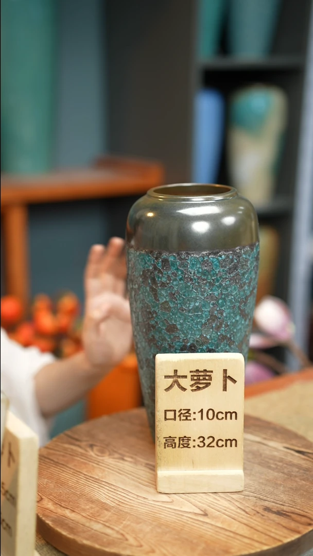 【闪购商品】花器大萝卜金蜂窝绿瑕疵