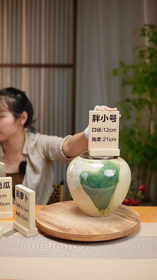 【闪购商品】花器胖小号黄色涂鸦瑕疵