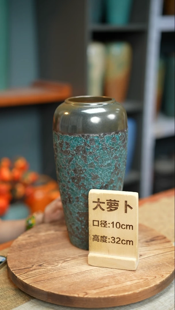 【闪购商品】 花器大萝卜金蜂窝绿瑕疵