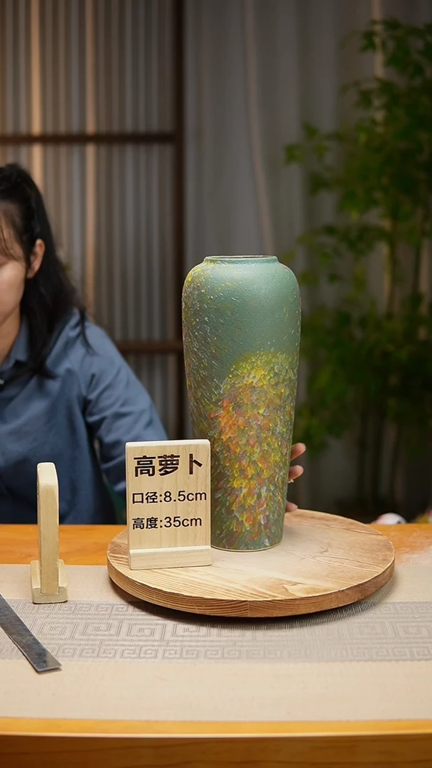 【闪购商品】花器复古高萝卜复古绿