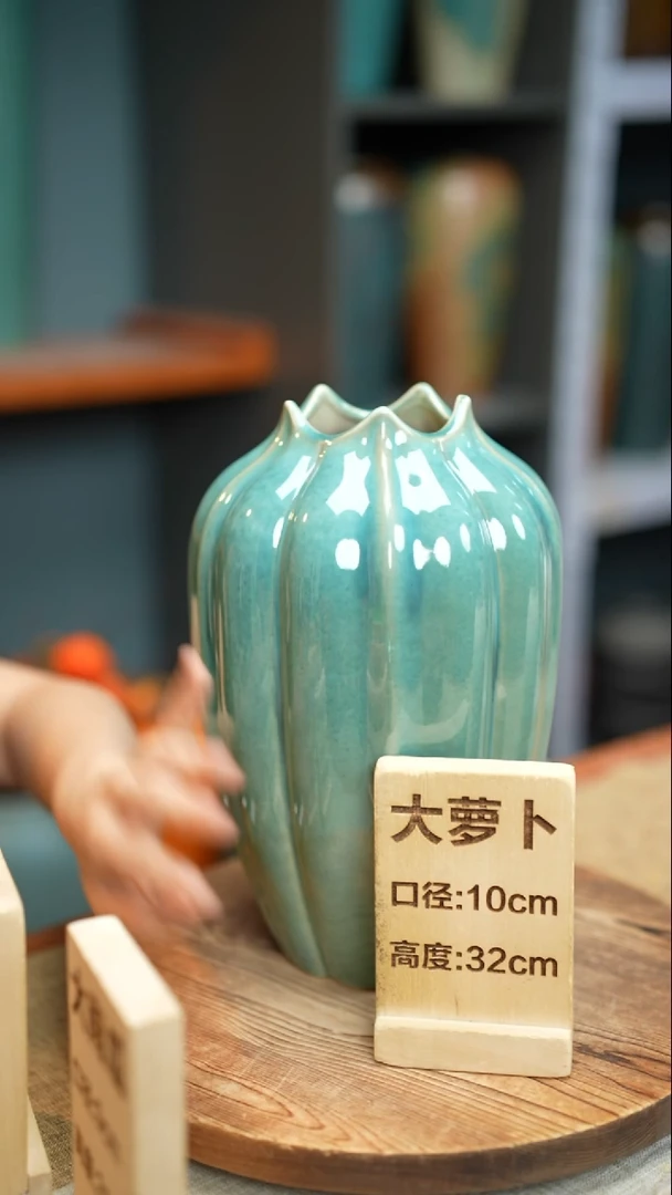 【闪购商品】   花器绿色大南瓜瑕疵