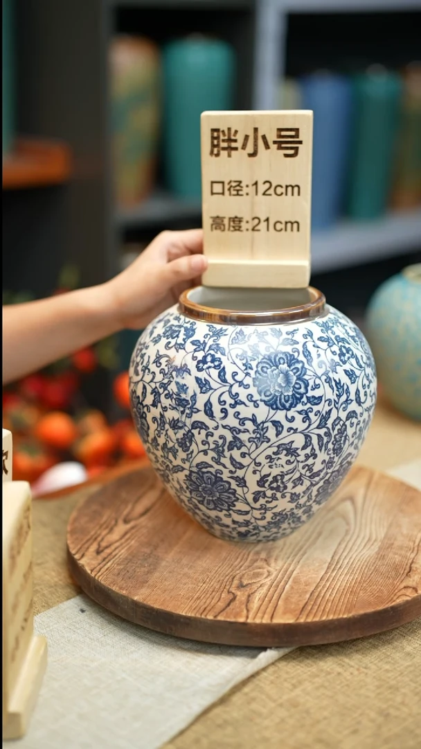 【闪购商品】花器胖小号缠枝莲瑕疵