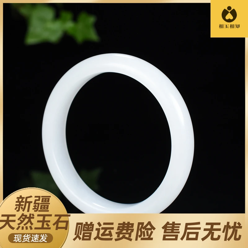 【女款手镯】新疆天然玉石时尚饰品珠宝首饰金丝玉百搭白色美人镯