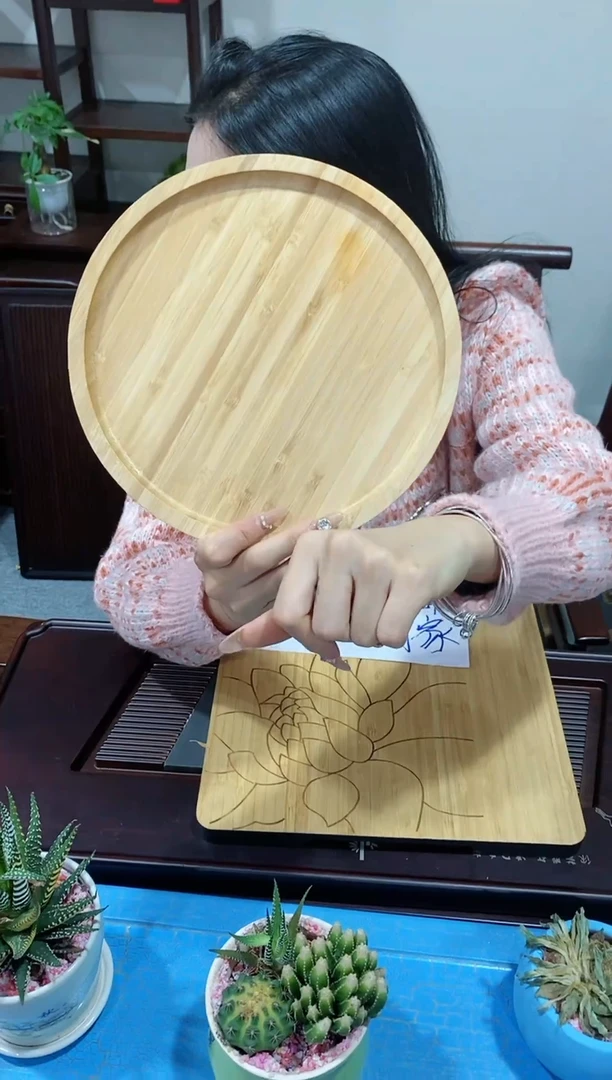 【闪购商品】竹新款圆盘原竹色 微瑕