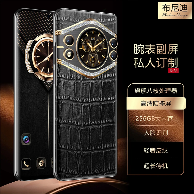 【官方正品】高端商务手机 大内存大电池全网通ACCC