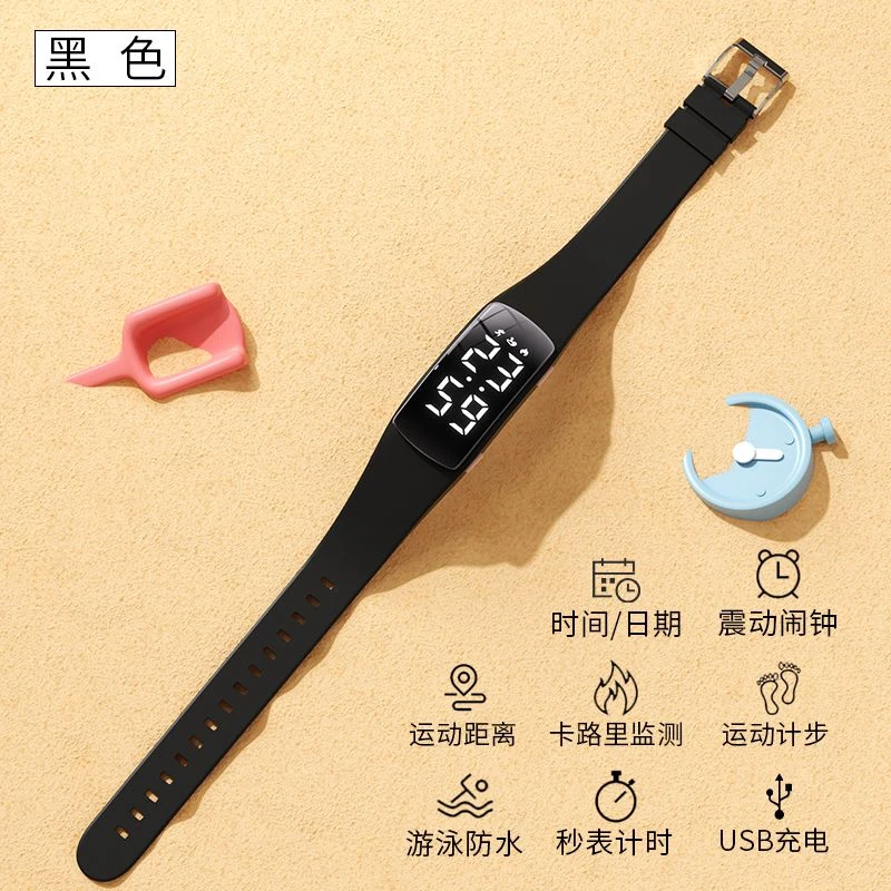 科时智能电子表男生学生震动闹钟韩版初高中手环运动简约防水夜光