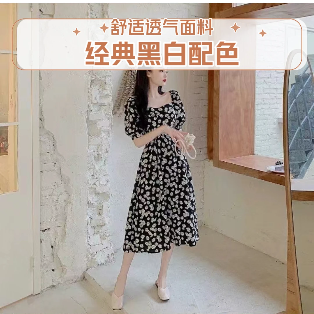 【轻奢高货】】夏季轻奢订荷叶短袖灵动减龄气质修身洋（全程录视频）