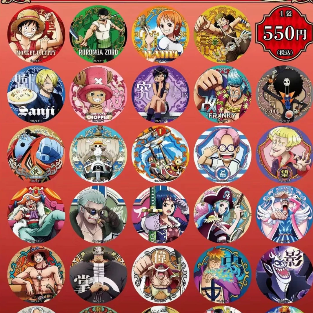 【绫绫】航海王第26弹辈字吧唧盲盒动漫周边【默认代拆】