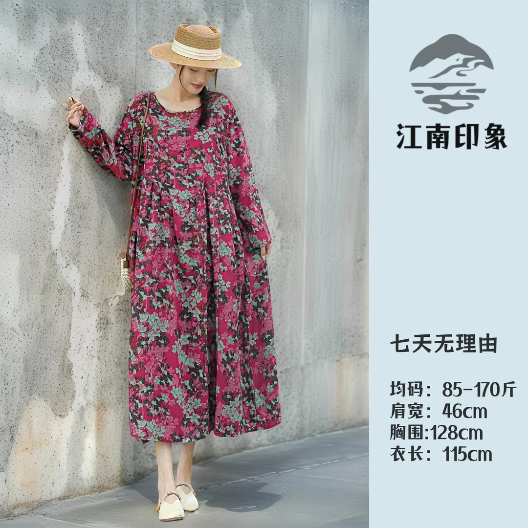 【花容月貌】气质碎花宽松连衣裙宽松大码显瘦复古印花女装连衣裙