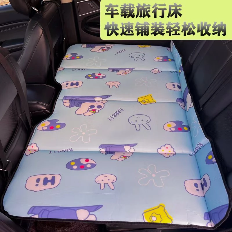 加厚款（中型轿车  紧凑型SUV越野) 加厚汽车后排睡垫可折叠床垫