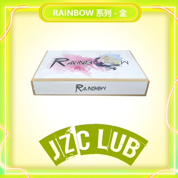 JZclub【盲盒】彩虹-金 臻享版【足球】【拆盒】系列签字产品概率品牌