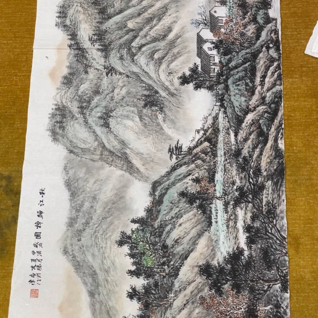 书法艺****?绘画艺术作品333333