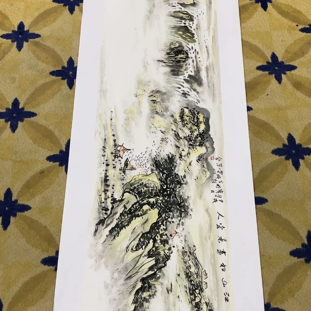 书法?****?杜宝民老师四尺对开山水44