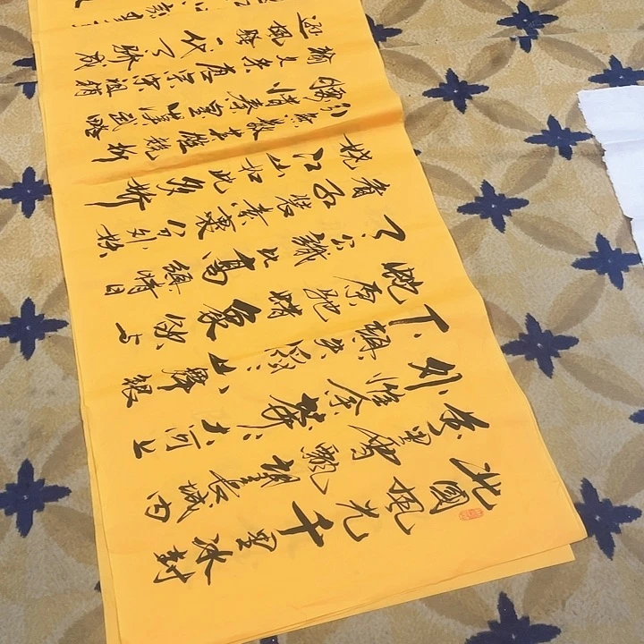 书法老师书法作品5555555