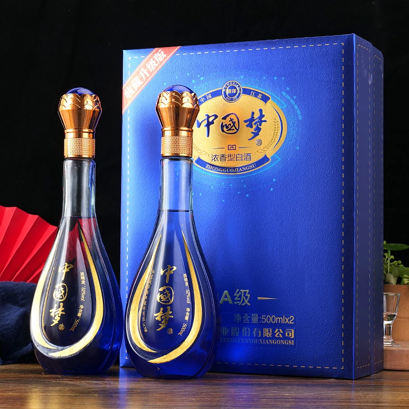 砚洋中国梦礼盒52度浓香型白酒礼盒装优级52度500