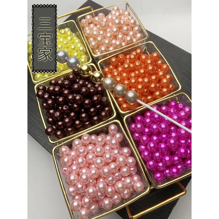【宝老板】新品彩色通孔半孔仿珍珠