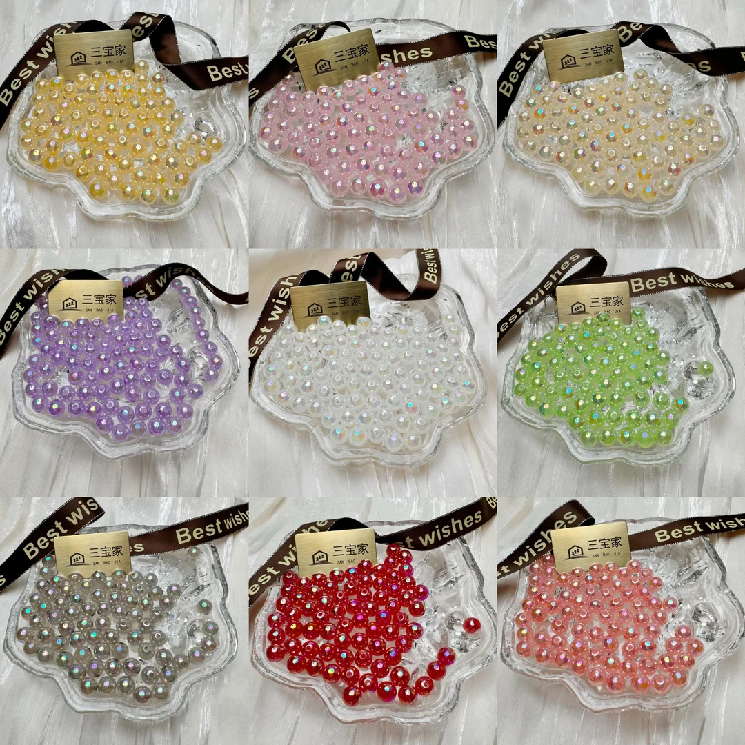 【宝老板】12MM通孔琉璃珠手工创意饰品